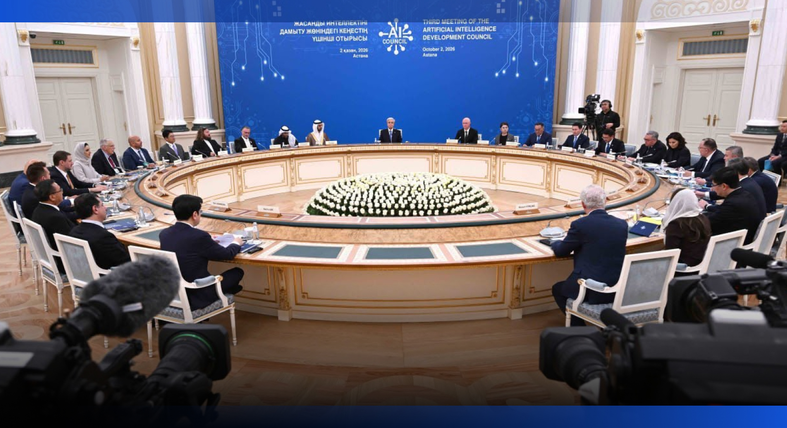 Image for Мемлекет басшысы Жасанды интеллектіні дамыту жөніндегі кеңестің үшінші отырысын өткізді  